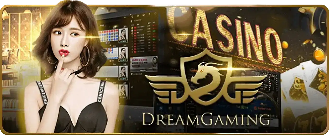 Dream Gaming