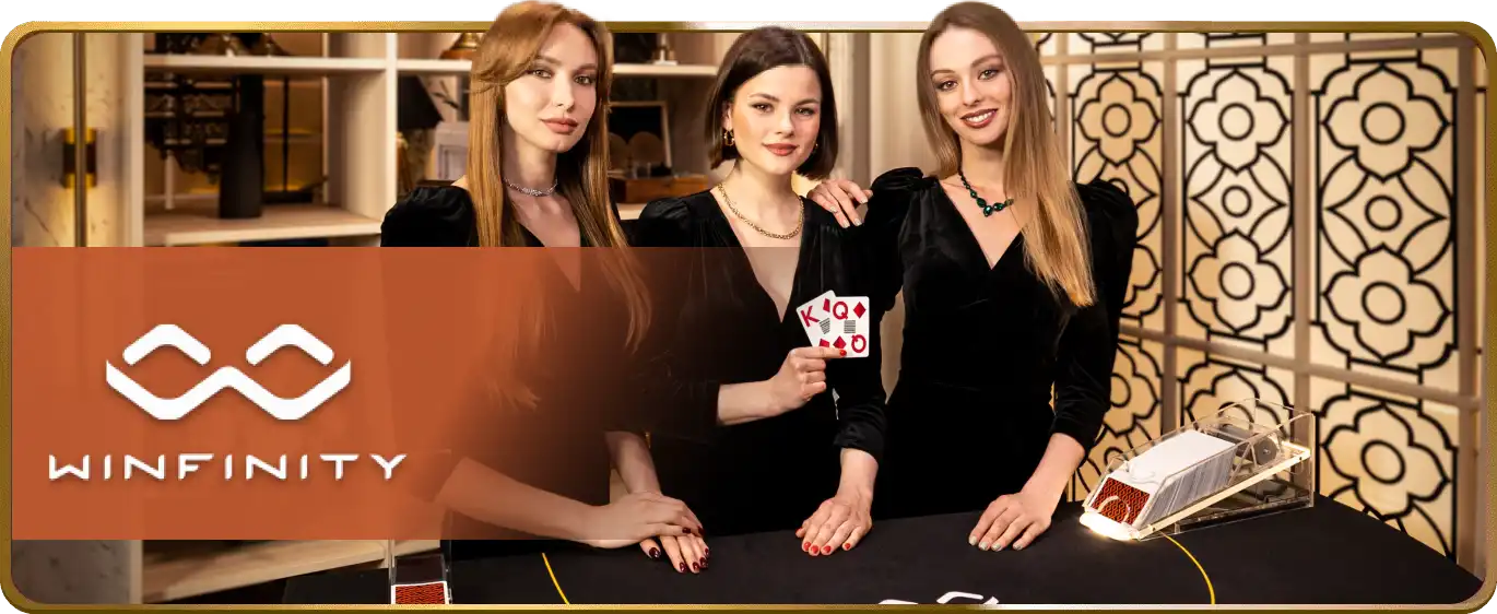 Winfinity